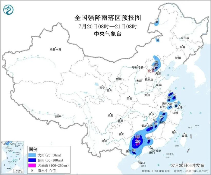 大暴雨、雷暴大风！广西局部发生山洪灾害可能性较大