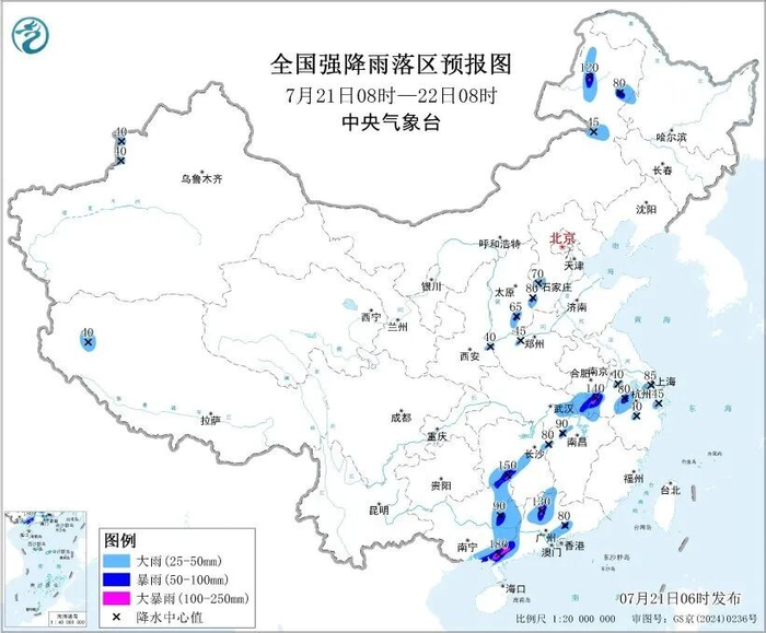 大到暴雨、大暴雨！这些地区注意