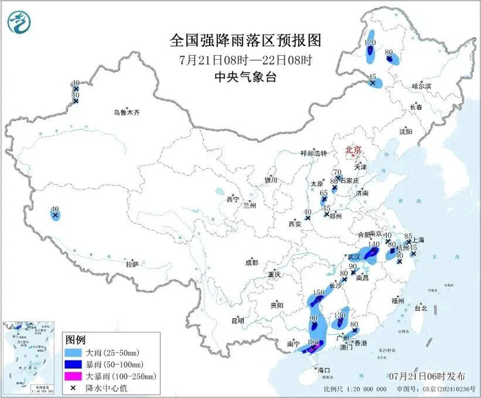 暴雨、强对流双预警：河南等地有大到暴雨，周四起大范围降雨
