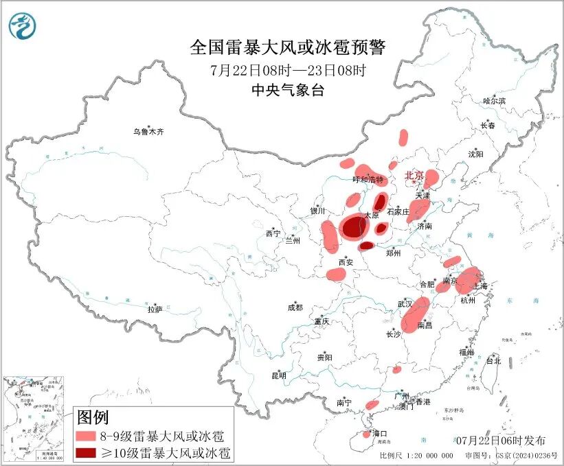 三预警齐发！10级以上雷暴大风来了