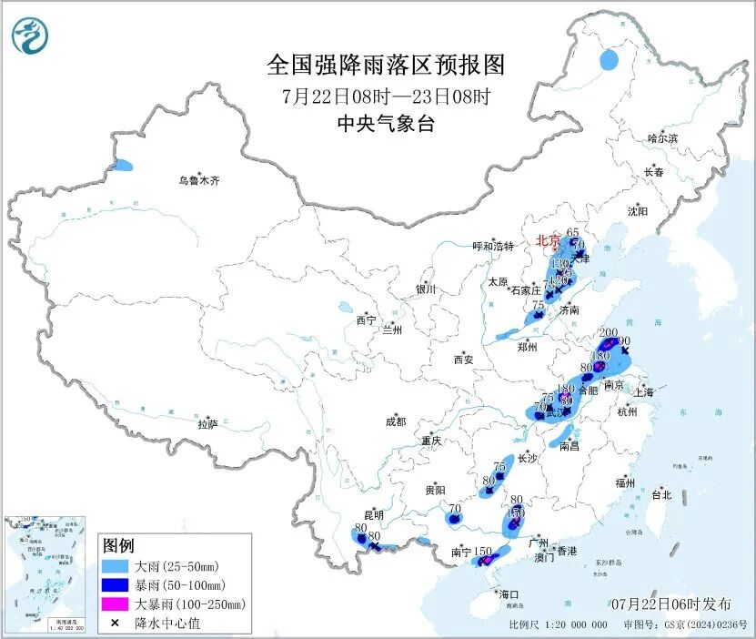 来源：新华社微信公众号综合中央气象台