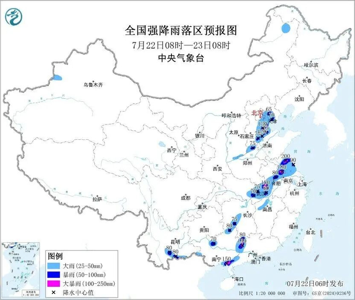 预警！大到暴雨+10级以上雷暴大风，山西这些地方请注意→