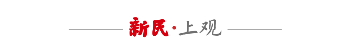 上海交大发布第七届“十大科技进展”