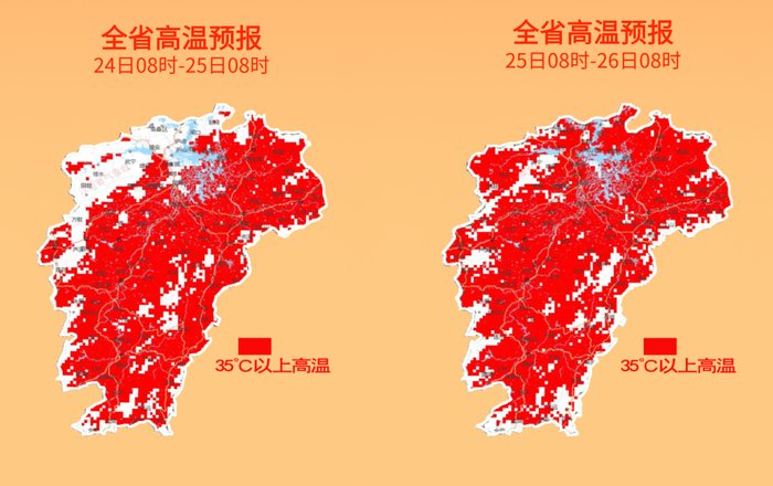 38℃！新台风“红霞”将影响江西！暴雨、大暴雨！8级大风