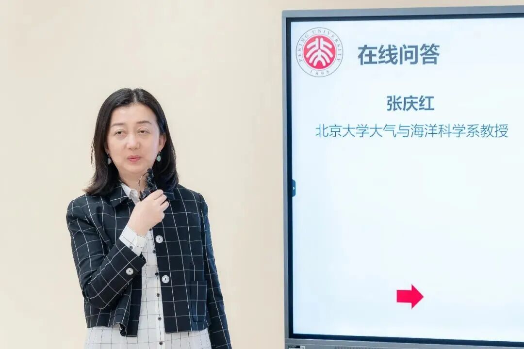 北大“冰雹换玛瑙”教授，在人民日报刊文