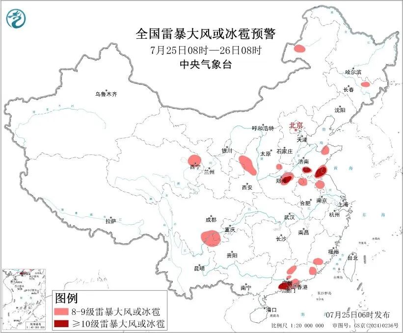 38℃还下冰雹！陕西局地8级雷暴大风+大到暴雨来袭