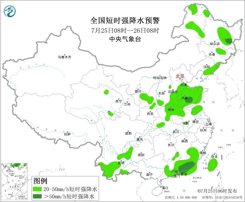 ▲全国雷暴大风或冰雹预警 全国短强降水预警
