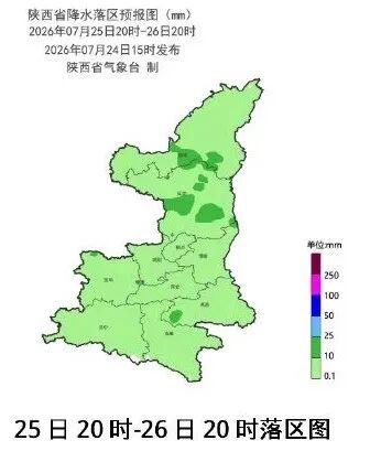 ▲26-27日 降水落区预报图