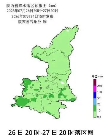 ▲26-27日 降水落区预报图