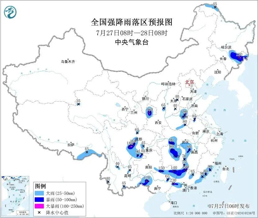 26℃！暴雨、大暴雨马上到湖北！局地还有10级大风