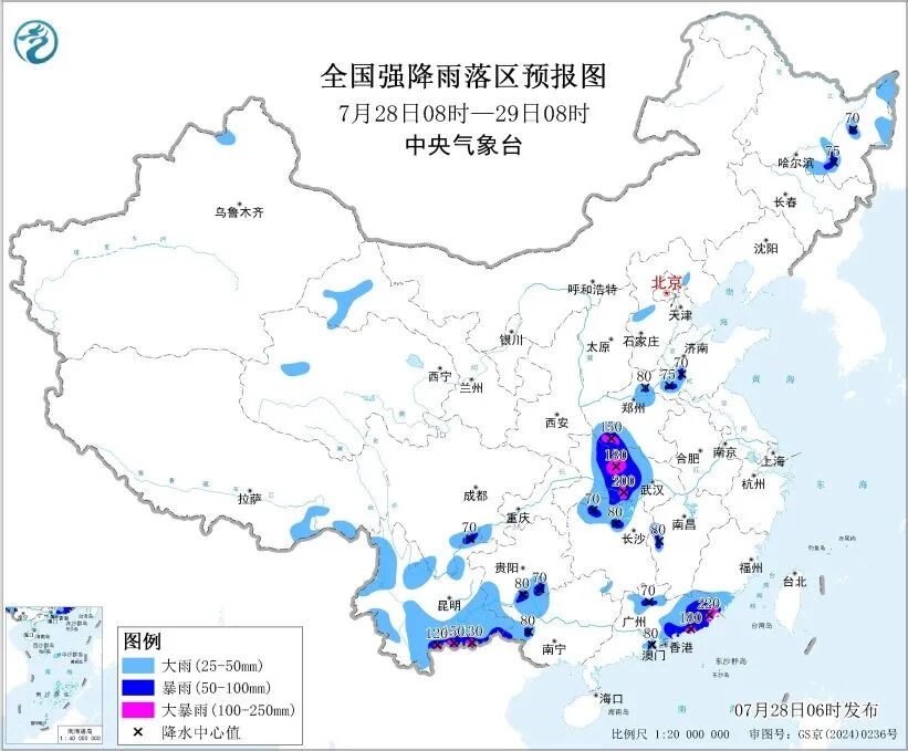 双预警齐发！黑龙江部分地区有大到暴雨，最大风力11级以上