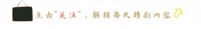 导弹袭击中国海外企业，中方罕见发大火，伊朗要摊上大事了！