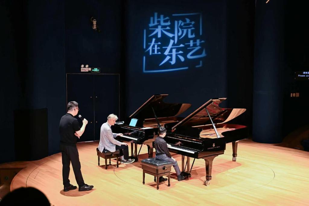 双大师、双钢琴，柴院钢琴大师营连续三年圈粉不停