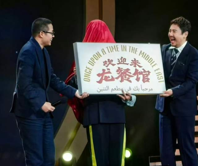 欢迎来龙餐馆定档8月11日，暑期档格局大变？还能给它留多大空间
