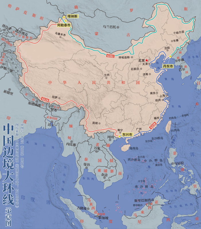 中国最大的“环”，要来了